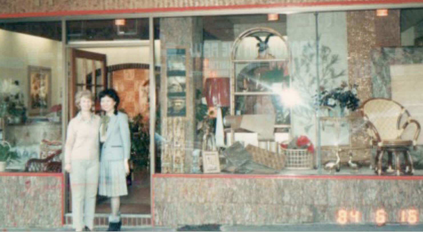 Early Sustainability Leadership